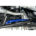 Acura Integra DE / Honda Civic 11th FE/FL Передний стабилизатор поперечной устойчивости Hardrace Q1226 Acura Integra DE / Honda Civic 11th FE/FL Передний стабилизатор поперечной устойчивости Hardrace Q1226