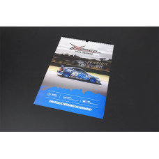 Аксессуар Календарь 2026 Hardrace I0130-009-9 Аксессуар Календарь 2026 Hardrace I0130-009-9