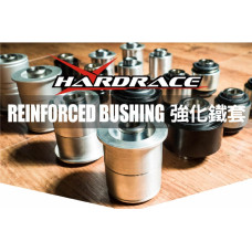 Баннер - сайлентблоки Hardrace DS04 Баннер - сайлентблоки Hardrace DS04