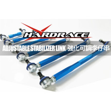 Баннер - стойки стабилизатора Hardrace DS06 Баннер - стойки стабилизатора Hardrace DS06