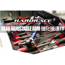 Баннер - задние рычаги Hardrace DS03 Баннер - задние рычаги Hardrace DS03