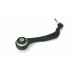 BMW 3/4/2 Series G20/G21/G22/G23/G26/G42 Передний нижний рычаг / передний Hardrace Q1200