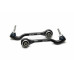 BMW 3/4/2 Series G20/G21/G22/G23/G26/G42 Передний нижний рычаг / задний Hardrace Q1201