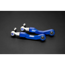 BMW 3 Series G80/G81 M3 / 4 Series G82/G83 M4 / 2 Series G87 M2 задние развальные рычаги Hardrace Q1323