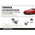 BMW Z4 G29 / Toyota Supra 5th J29/A90 Сайлентблок заднего кулака - нижний / передний Hardrace Q1382