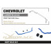 Chevrolet Corvette C5 1997-2004 / C6 2005-2013 Передний стабилизатор поперечной устойчивости Hardrace Q1401 Chevrolet Corvette C5 1997-2004 / C6 2005-2013 Передний стабилизатор поперечной устойчивости Hardrace Q1401