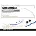 Chevrolet Corvette C5 1997-2004 / C6 2005-2013 Задний стабилизатор поперечной устойчивости Hardrace Q1402
