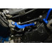 Диагональный рычаг задний Subaru Impreza 5th Gk/Gt Hardrace Q0215