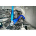 Ford Kuga MK3 2020- Передний стабилизатор поперечной устойчивости Hardrace Q1221 Ford Kuga MK3 2020- Передний стабилизатор поперечной устойчивости Hardrace Q1221