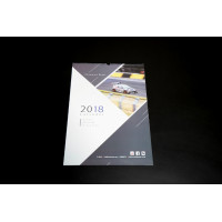 Hardrace 2018 Calendar Hardrace I0130-009-2