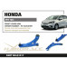 Honda Fit / Jazz 4th Передний нижний рычаг заниженный Hardrace Q1017