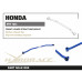 Honda Fit / Jazz 4th Распорка передняя нижняя Hardrace Q1059
