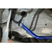 Honda Fit / Jazz 4th Задняя нижняя распорка Hardrace Q1021