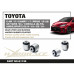 Lexus ES / Toyota Corolla/Altis/Auris/Yaris/Vitz/Camry/Prius/C-HR сайлентблоки заднего верхнего рычага Hardrace Q1138