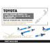 Lexus GX / Toyota FJ Cruiser / 4RUNNER / Land Cruiser Prado Задняя регулируемая стойка стабилизатора Hardrace Q1266