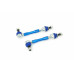 Lexus GX / Toyota FJ Cruiser / 4RUNNER / Land Cruiser Prado Задняя регулируемая стойка стабилизатора Hardrace Q1266
