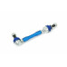 Lexus GX / Toyota FJ Cruiser / 4RUNNER / Land Cruiser Prado Задняя регулируемая стойка стабилизатора Hardrace Q1266