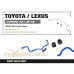 Lexus LM 2nd / Toyota Alphard / Vellfire 4th Передний стабилизатор поперечной устойчивости Hardrace Q1287 Lexus LM 2nd / Toyota Alphard / Vellfire 4th Передний стабилизатор поперечной устойчивости Hardrace Q1287