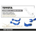 Lexus LM 2nd / Toyota Alphard / Vellfire 4th задние развальные рычаги Hardrace Q1261 Lexus LM 2nd / Toyota Alphard / Vellfire 4th задние развальные рычаги Hardrace Q1261