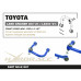 Lexus LX 4th J310 2021- / Toyota Land Cruiser J300 2021- Передний верхний рычаг Hardrace Q1397
