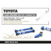 Lexus LX 4th J310 / Toyota Land Cruiser J300 Задний верхний рычаг Hardrace Q1341 Lexus LX 4th J310 / Toyota Land Cruiser J300 Задний верхний рычаг Hardrace Q1341