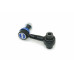 Lexus NX AZ20 / Toyota RAV4 XA50 / Harrier 4th XU80 Задняя регулируемая стойка стабилизатора Hardrace Q1276