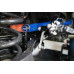 Lexus NX AZ20 / Toyota RAV4 XA50 / Harrier 4th XU80 Задняя регулируемая стойка стабилизатора Hardrace Q1276