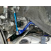 Lexus RX 5th ALA10/ALH10 Передний стабилизатор поперечной устойчивости Hardrace Q1237 Lexus RX 5th ALA10/ALH10 Передний стабилизатор поперечной устойчивости Hardrace Q1237
