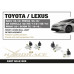 Lexus / Scion / Toyota Шаровая опора переднего нижнего рычага Hardrace Q1309 Lexus / Scion / Toyota Шаровая опора переднего нижнего рычага Hardrace Q1309