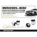 Mercedes-Benz C-Class W205/E-Class W213 Сайлентблок переднего нижнего рычага Hardrace Q1087