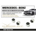 Mercedes-Benz C/E Class W205/W213 средние сайлентблоки нижнего рычага Hardrace Q1153 Mercedes-Benz C/E Class W205/W213 средние сайлентблоки нижнего рычага Hardrace Q1153