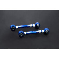 MG HS 2019- Задние рычаги схождения Hardrace Q1132 MG HS 2019- Задние рычаги схождения Hardrace Q1132