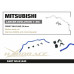 Mitsubishi Lancer Evolution 7-9th CT9A Передний стабилизатор поперечной устойчивости Hardrace Q1440