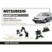 Mitsubishi Lancer Mirage 2001~2007 Усиленные опоры двигателя Hardrace Q1308