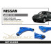 Nissan Juke F15 2010-2019 Передний нижний рычаг Hardrace Q0906 Nissan Juke F15 2010-2019 Передний нижний рычаг Hardrace Q0906