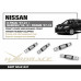 Nissan X-Trail, Rogue, Qashqai Сайлентблок переднего нижнего рычага - передний Hardrace Q1537