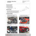 Переднее буксировочное крепление Honda Civic FK8 Type-R Hardrace Q0722 Переднее буксировочное крепление Honda Civic FK8 Type-R Hardrace Q0722
