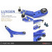 Передние нижние рычаги Luxgen U7 2010- Hardrace 8991