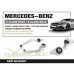 Передние нижние рычаги Mercedes-Benz C-Class W205 2015-/ E-Class W213 2017- Hardrace Q0687