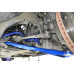 Передние нижние рычаги Suzuki Sx4 2nd/ Vitara Hardrace Q0554