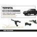 Передние нижние рычаги Toyota Tundra 2000-2006/ Sequoia 2000-2007 Hardrace Q0926