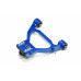 Передние верхние развальные рычаги Mazda RX-7 3rd FD 1991-2002 Hardrace Q0779