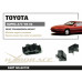 Подушка КПП задняя Toyota Supra 3rd Jza70 1986-1992 Hardrace Q0702