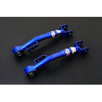 Продольные рычаги задние регулируемые Subaru BRZ Zc6/ Toyota 86 FT86/FR-S Zn6/Zc6 Hardrace 7891