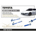 Продольные рычаги задние Toyota Mr2 Mr2 Sw20 Hardrace 6574