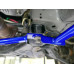 Распорка переднего подрамника Honda CR-V 4th Rm1/Rm3/Rm4 Hardrace Q0387