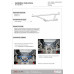 Распорка переднего подрамника Luxgen S5 2012- Hardrace Q0394