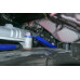 Распорка рулевой рейки Toyota Yaris / Vitz 4th GR GXPA16/MXPA12 Hardrace Q0940