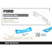 Распорка середины кузова Ford Focus MK4 2018- Hardrace Q0704