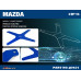 Распорка середины кузова Mazda 3/Axela 4th Bp/ Mazda Cx-30 Dm Hardrace Q0624